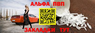 MDMA Мариинск