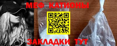 гашишное масло Новозыбков