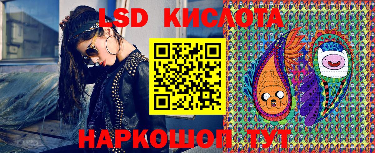 Марки 25I-NBOMe 1500мкг  Североуральск 