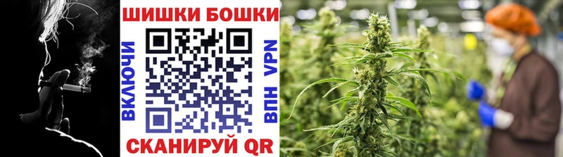 где продают наркотики  Североуральск  MEGA   Канабис марихуана 