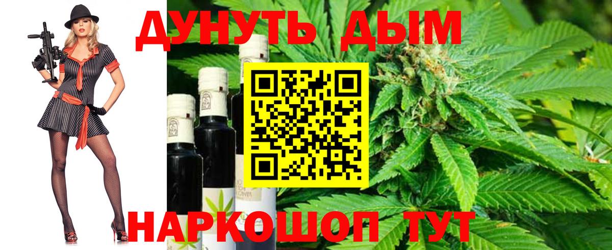 Канабис индика  Марихуана VHQ  Марихуана VHQ  Североуральск 